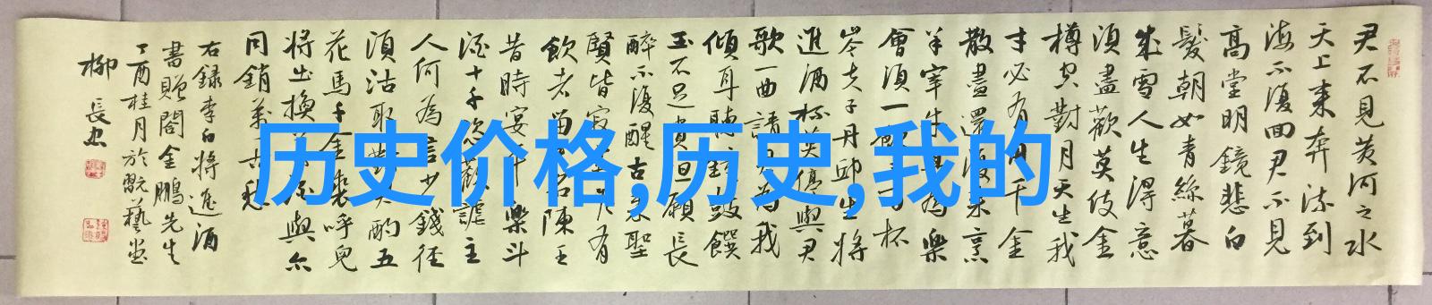 免费查找答案的网站我就来告诉你一个超级好用的网站