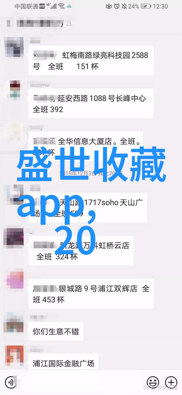 历史回顾时光里的教科书