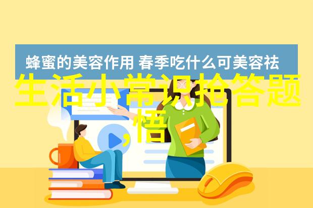 跨领域知识图谱构建支持n型智能问答应用