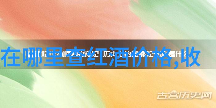 在蚂蚁庄园今日阳光明媚花朵盛开而正确答案却隐藏着一片沉默与谜团129