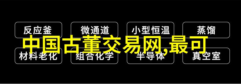 深度思考的迷雾探索人生之谜