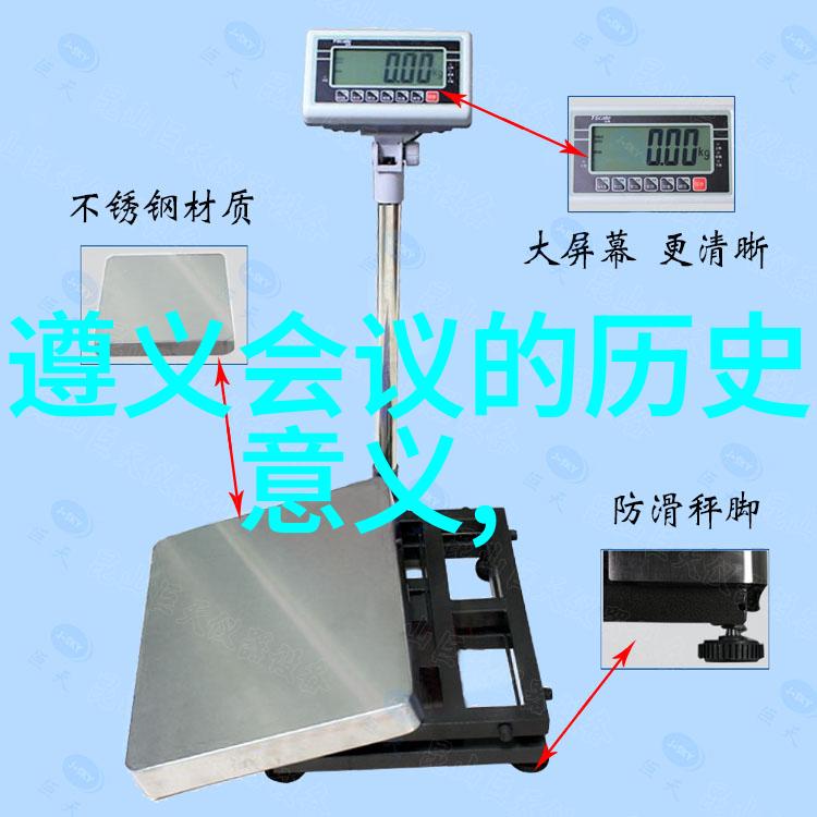 卡通人物的表情设计对于情感表达有何作用