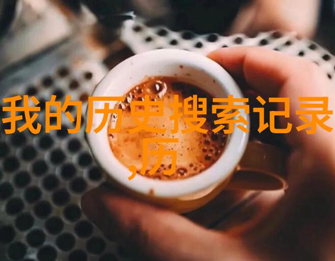 创富指南梦幻庄园赚钱版的投资策略