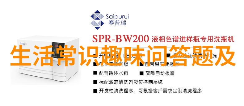 文物与收藏品的区别-古董与艺术解析文物与收藏品的精妙差异