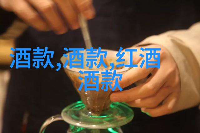 异世全职大师穿越的艺术与系统的秘密