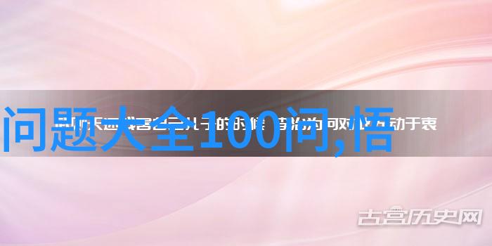 智慧增长计划通过问题引领个人成长