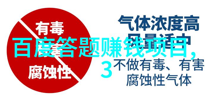 购买中国农场或乡村别墅需要考虑哪些因素