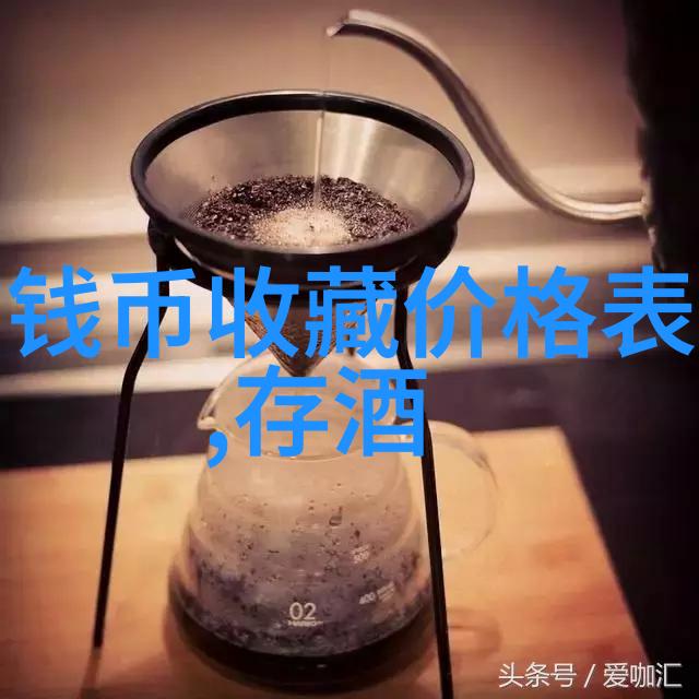 葡萄酒和干红葡萄酒之间的差别犹如天边的星辰与月亮各自有着独特的光芒但又不尽相同