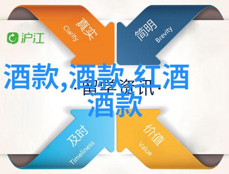 从城市逃离到田园乐趣怎样规划一次既放松又充实的农村特色小镇周围地区自驾游行程