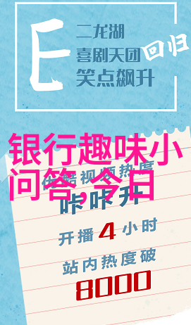 手机百度新闻-一键查找手机端百度新闻的便捷使用指南