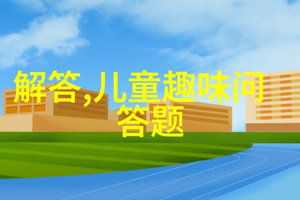 富邑集团原亚洲区域总裁傅博伟帅气一笑成为全球首席运营官