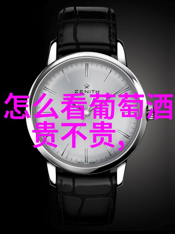 解锁智慧之源蚂蚁庄园小课堂2021年9月8日答案深度探究