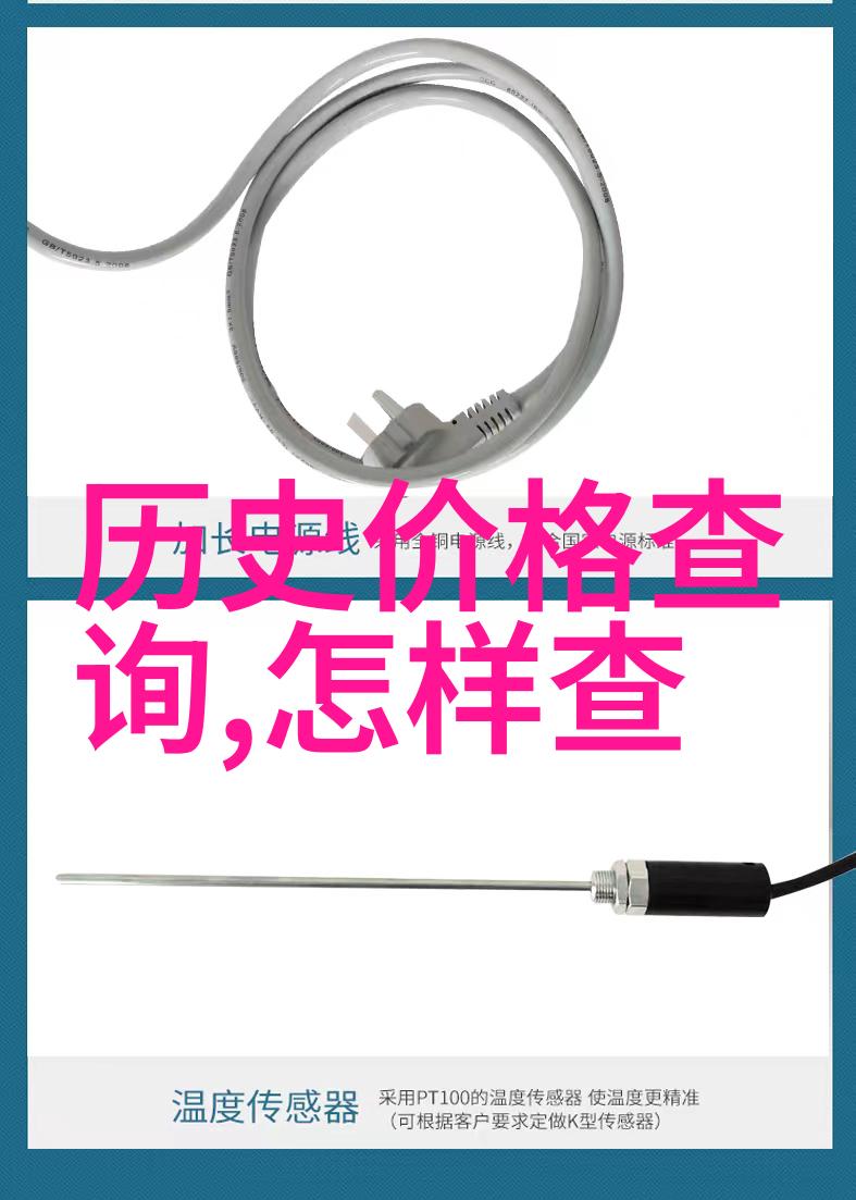 智能解答知识问答软件如何助力你探索无限知识海洋