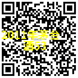 舟山上的浪漫云南楚雄重庆附近的未知乐土