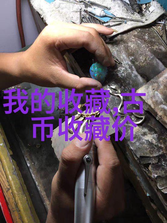 茶叶人工添加剂的作用与危害