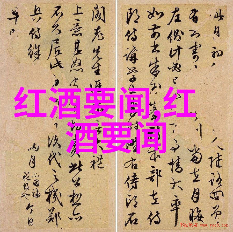 中世纪欧洲庄园名字 - 古老的领地探索中世纪欧洲庄园的奇妙名字