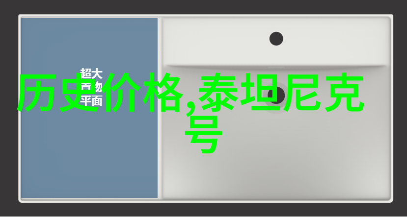 利用大数据技术优化的地方党政人才选拔与培养