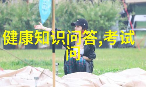 高中一对一答疑软件我来帮你解决学习难题了