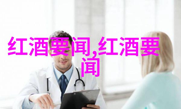 高清大图专区探索人物画像的艺术魅力与摄影技巧