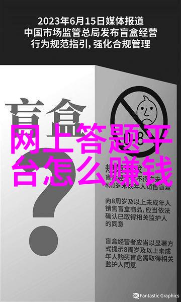 主题我心中那些纠结不已的特别有深度的问题