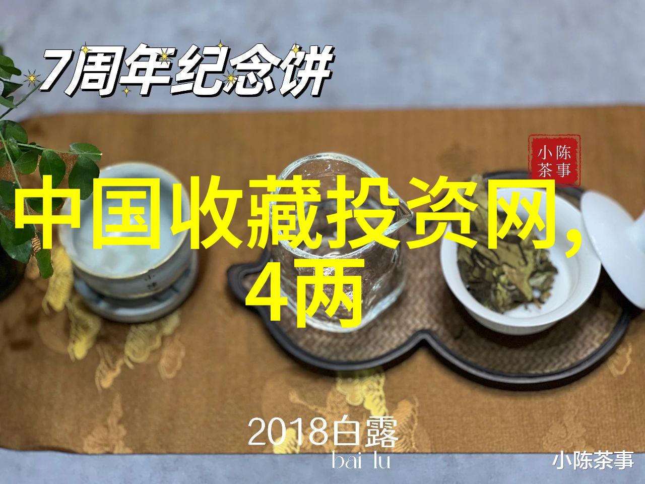 红酒的回收与再利用探索一个全新的环保趋势