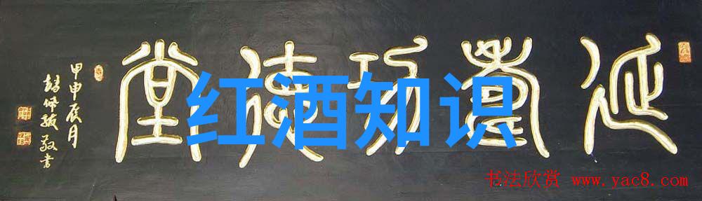 今天我们如何利用GIS技术来重建和分析历史上的特定区域内中的中世纪庄园布局