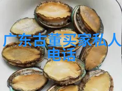 上海东方收藏骗子公司揭秘高端艺术品的虚假面纱