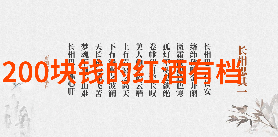 搞笑问答段子大全 爆笑我来教你怎么开怀大笑