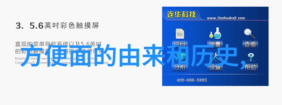 青岛啤酒三厂再扩能新增一条线总产能80万千升