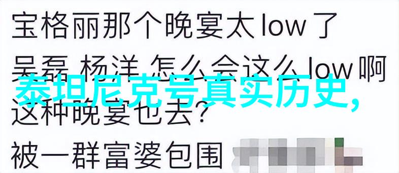 酒桌上的敬词万能之语的艺术