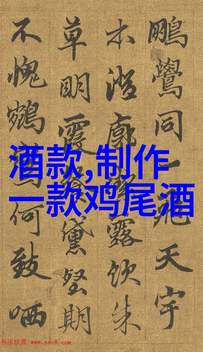 在阳光灿烂的田野里一群勤劳的小小工作者正忙碌着他们是蚂蚁们他们的庄园一个充满生机和活力的世界其中蕴藏