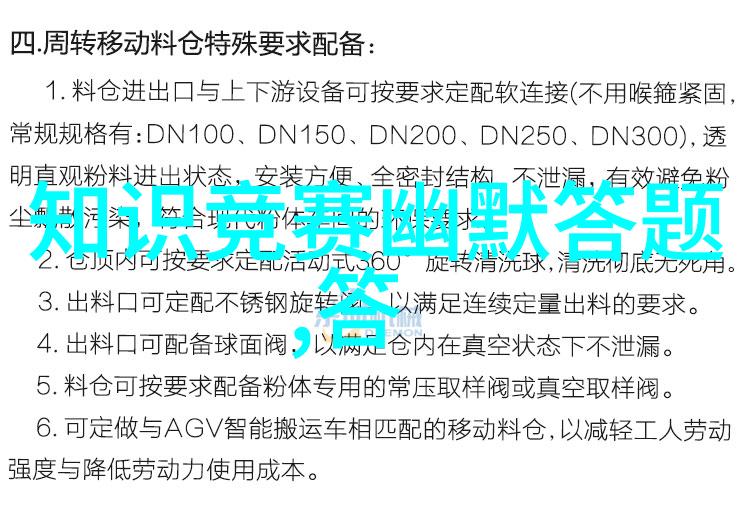 爱不释手的小精灵发现那些令人着迷的新兴猫品种