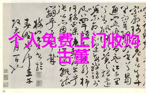 上海周边房价最低的地方-探秘江苏省南京市溧水县的便宜住宅市场