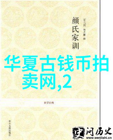 探秘猫咪世界揭秘波斯猫英短和暹罗的魅力