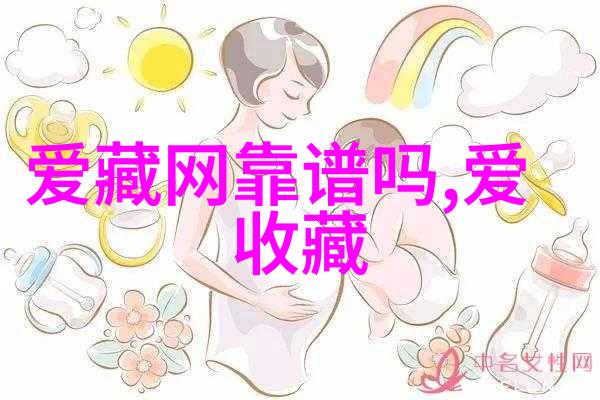 玫瑰之美花卉界的女王与她的艺术品图片集