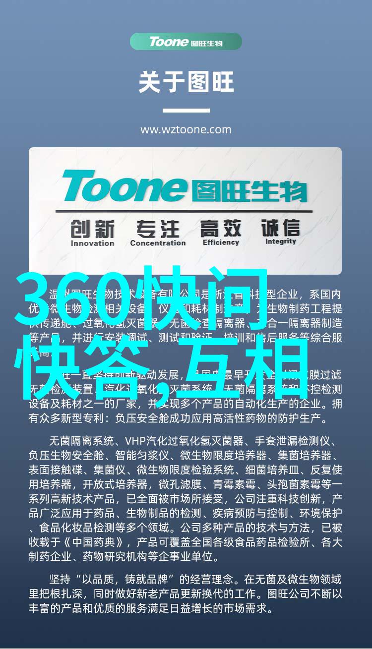 香槟如同一位纤细的律师温文尔雅却不失锋芒它的酸度正如12348法律援助所提供的服务一样精准而有效不需