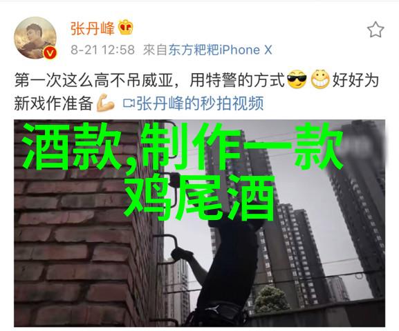 十恶之梦揭秘最不吉利的10个夜间幻境