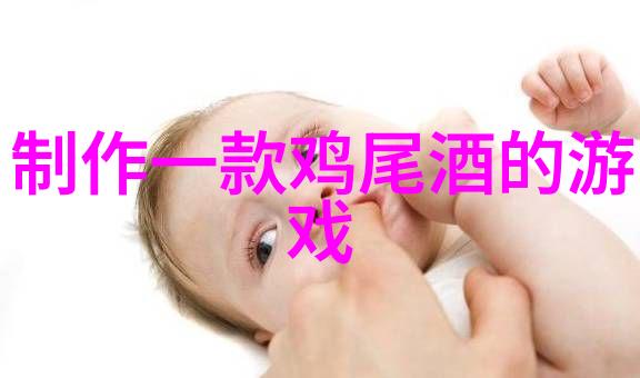 网络安全-揭秘盗号器2013下载黑客工具的风险与防范