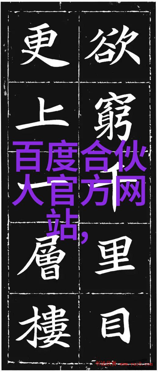 培养创意启发灵感教孩子从10到12岁学会画人物故事场景