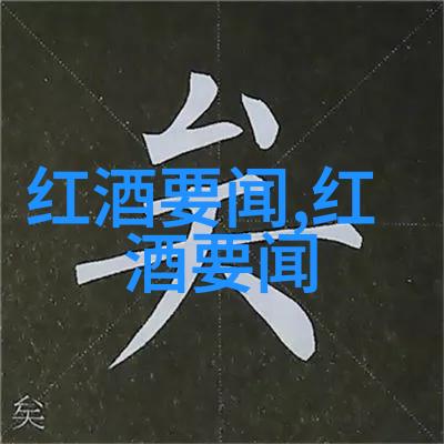 高中一对一答疑软件我是不是也能用AI助手高三生解答心头大问