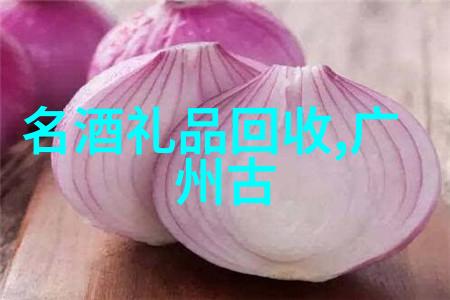 周边100公里自驾游揭秘与生蚝完美匹配的五款葡萄酒佳酿