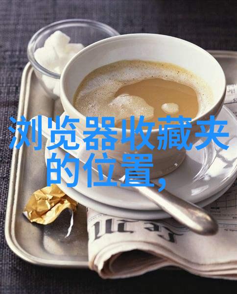 风尚与激情的交响曲ysl千人千色AE86V1.0