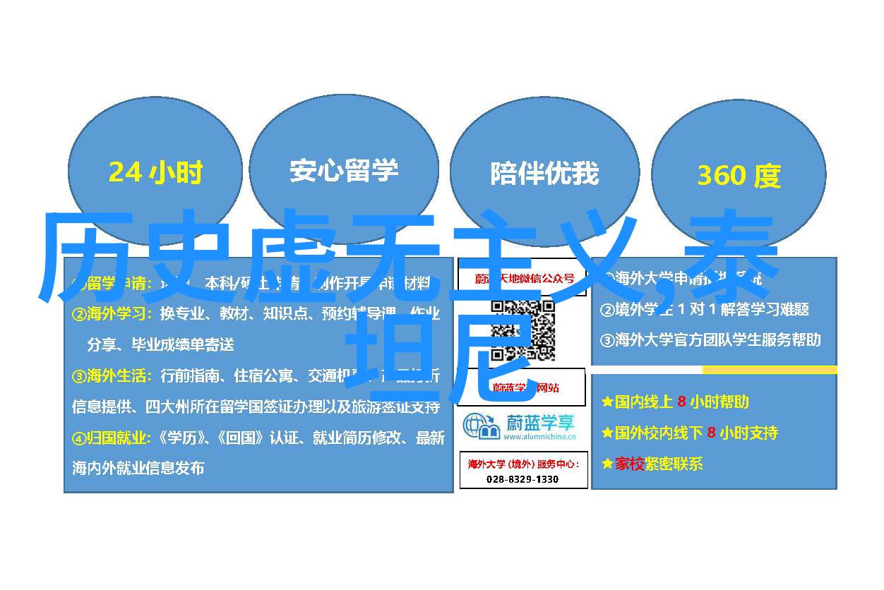 如何在短时间内体验深圳周边的文化风情