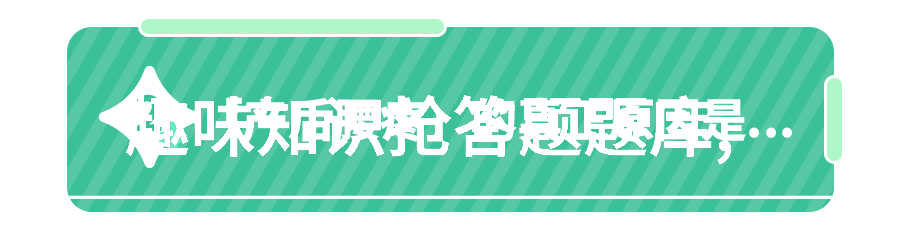 有一款梦幻庄园我和那座让人沉醉的秘密花园