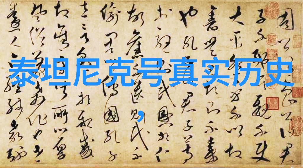 在新西兰社会2022年份的第一批葡萄已经收获而此时人们正聚焦于另一热门话题猫品种大全及图片图鉴