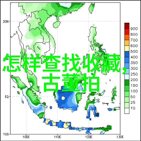 浪漫情缘的海洋爱情岛论坛线路播放1的奇遇