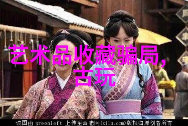 我的宝藏箱里的秘密消失如何轻松移除不再需要的珍品