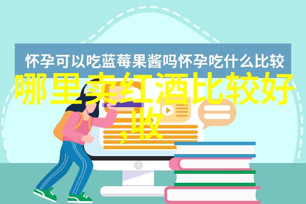 密歇根葡萄酒合作组织宣布启动包容和扩展教育基金奖学金申请流程开启手机收藏夹位置引发人物关注