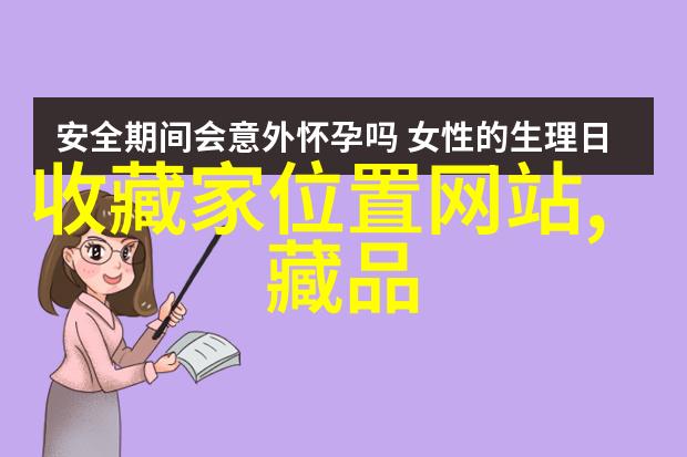 百度网页版入口-探索搜索引擎的门户之窗