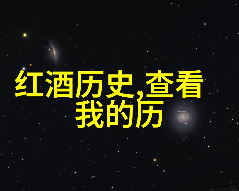 传承与创新未来几代人如何继承和发展北京四大的文化遗产